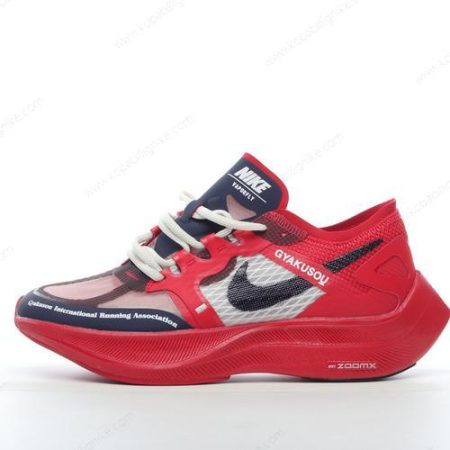 Herren/Dam Nike ZoomX VaporFly NEXT% ‘Röd Svart’ Skor CT4894-600
