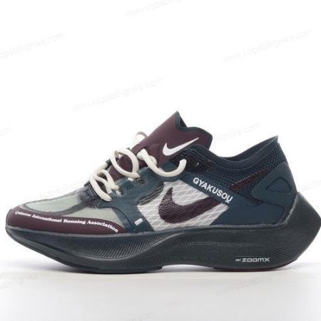 Herren/Dam Nike ZoomX VaporFly NEXT% ‘Svart Grön Brun’ Skor CT4894-300